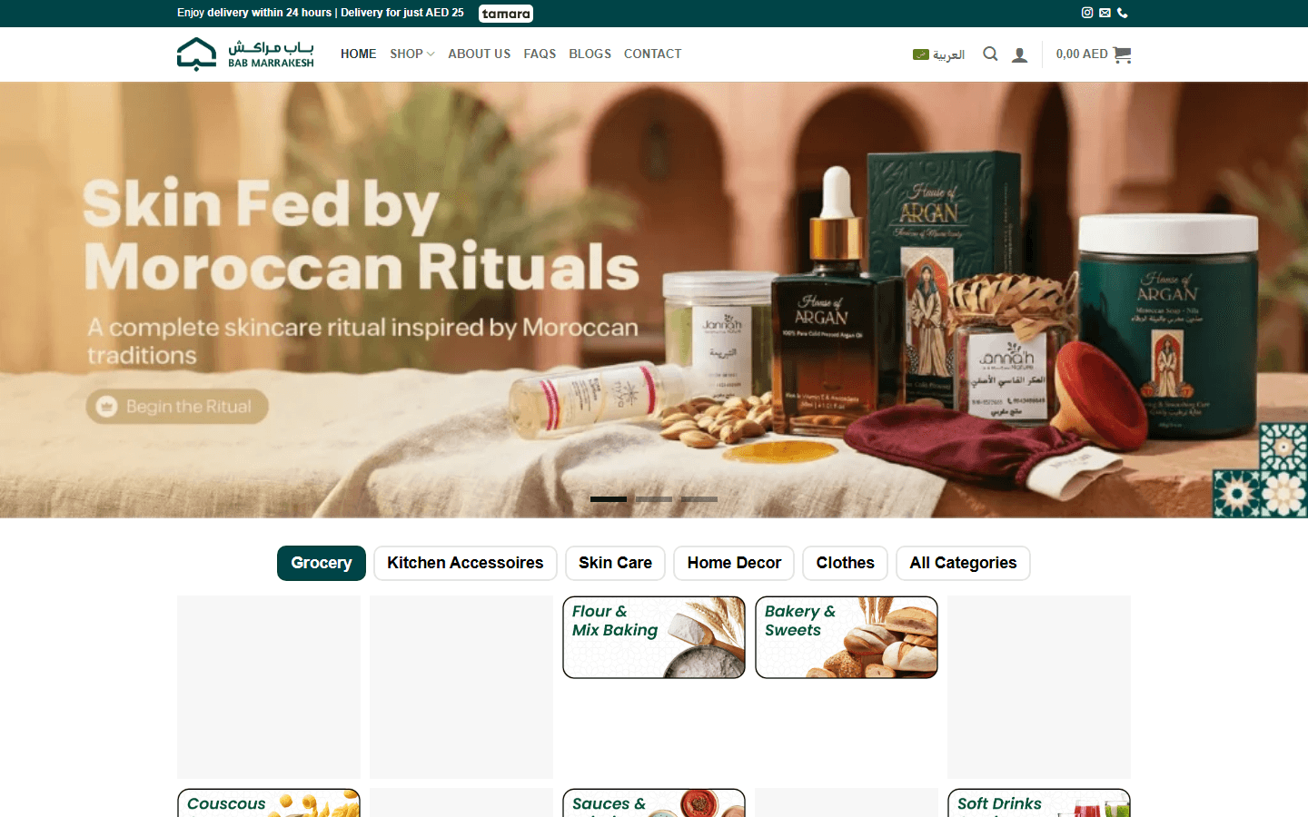 Bab Marrakesh — E-Commerce