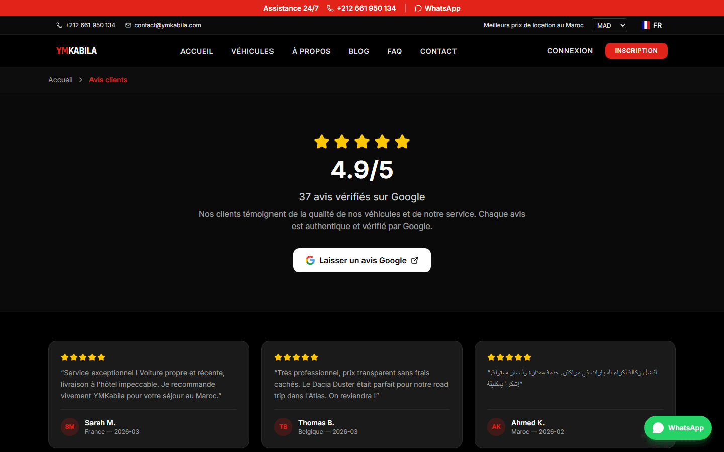 YMKabila — Avis clients